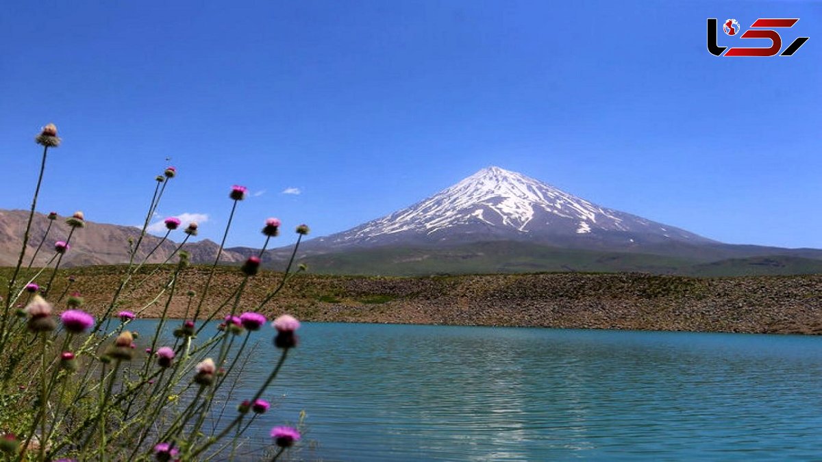 سند دماوند به نام منابع طبیعی صادر شد