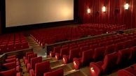 افت 40 درصدی گیشه سینما بعد از حمله‌های تروریستی تهران
