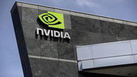 “China Accuses Nvidia of Anti-Monopoly Violations, Heightening US-China Trade Tensions”