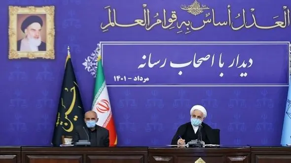 تاکید رئیس قوه قضاییه بر نقش رسانه ها در پیشگیری از جرم / اژه ای: رسانه ها مسائل حقوقی را به اطلاع مردم برسانند + فیلم 