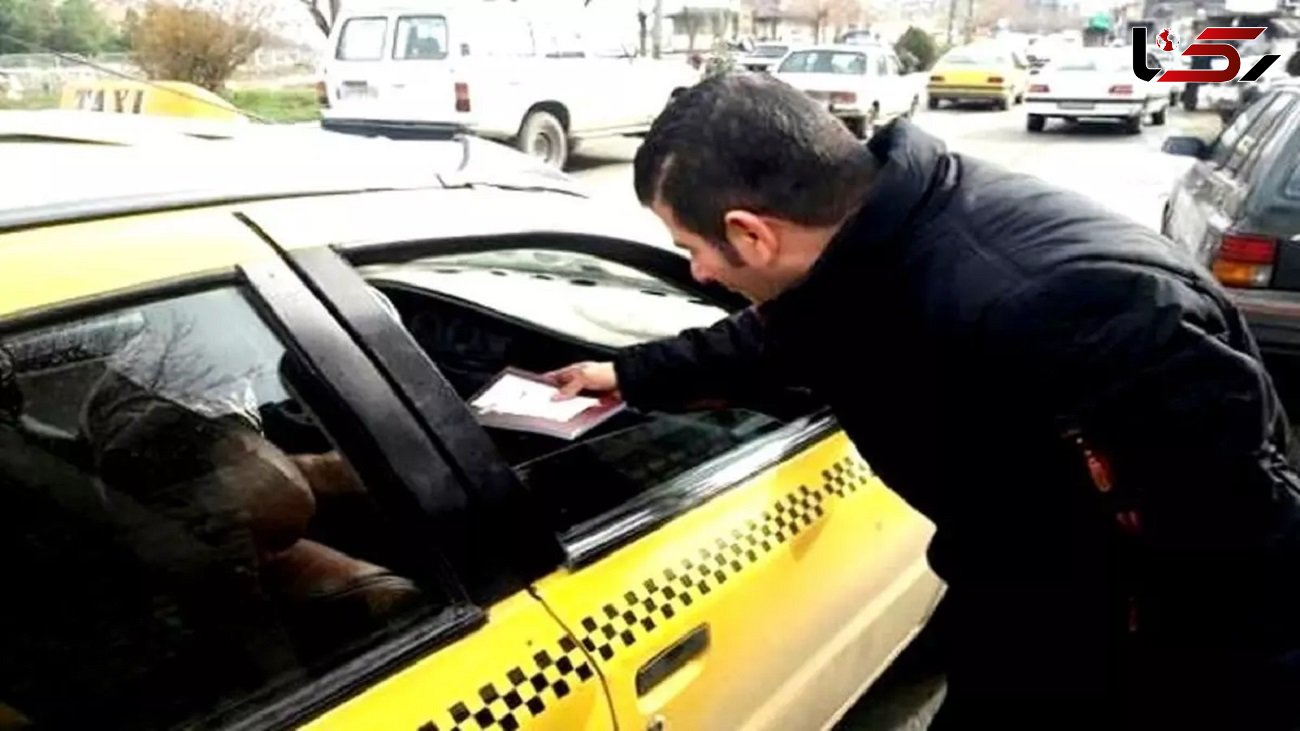 جزئیات شناور شدن نرخ کرایه تاکسی ها / سازمان تاکسیرانی تشریح کرد 