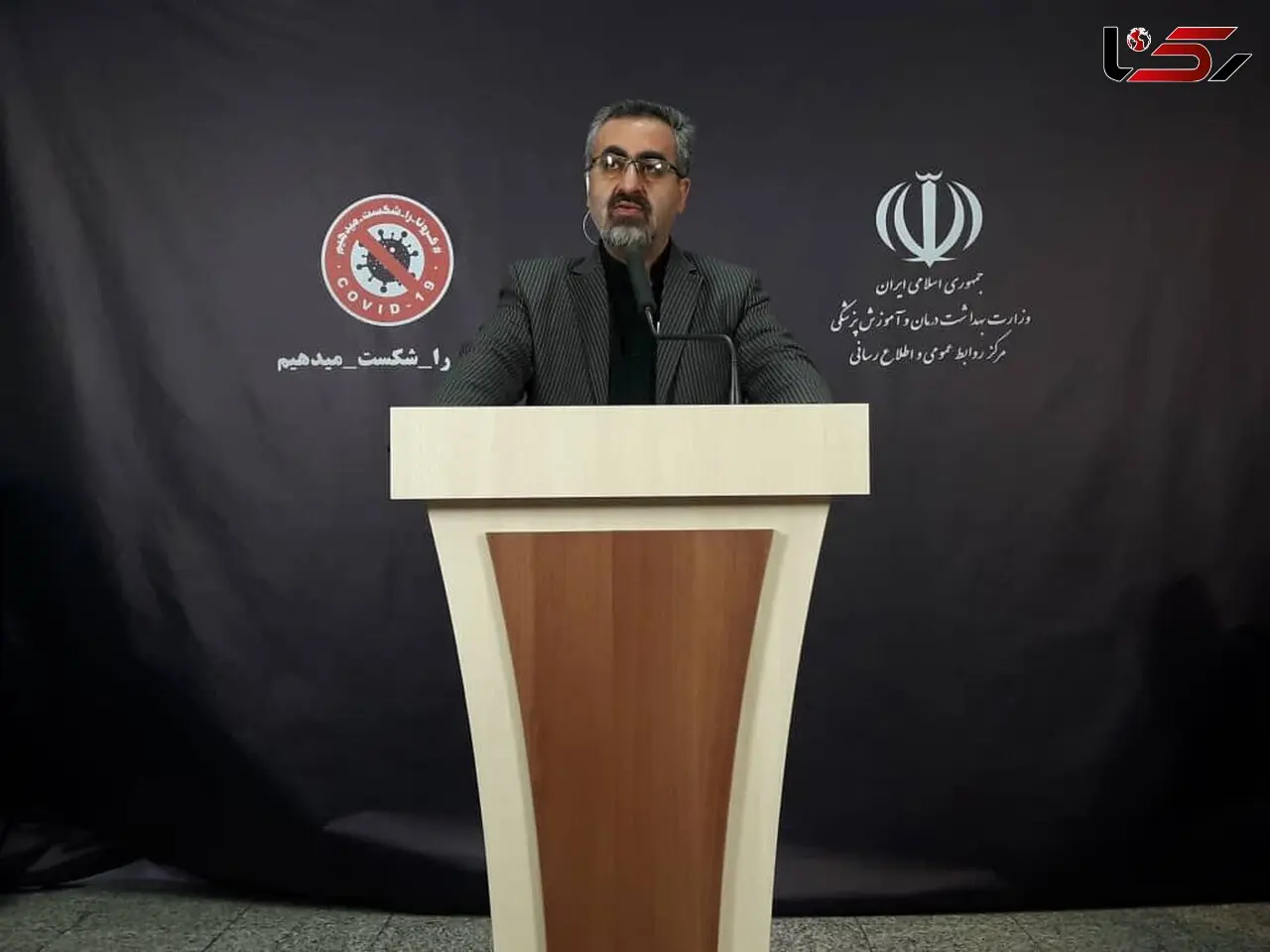 آمار رسمی مبتلایان به کروناویروس در ایران تا چهاردهم اسفندماه/ فوتی 92 نفر ، مبتلایان 2922 تن