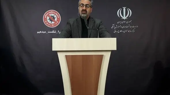 وزارت بهداشت: آماری که اعلام می شود تعداد تمام مبتلایان به کرونا در ایران نیست   + فیلم 