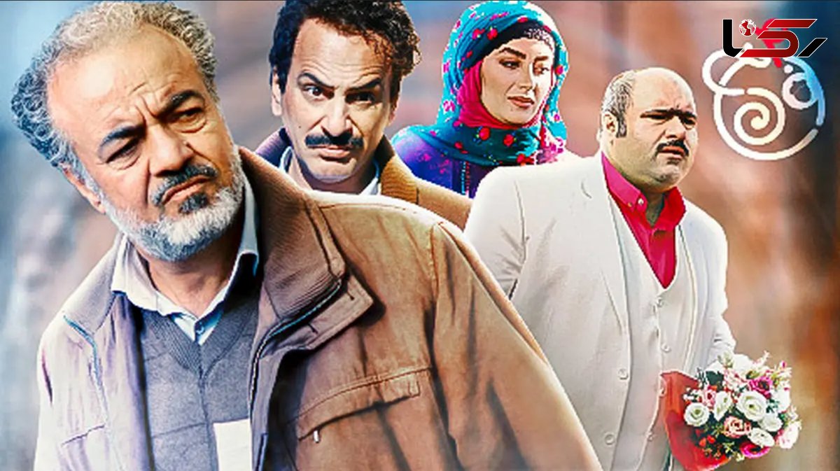 فیلم/ پشت صحنه خنده دار سریال نون خ 4 سوژه خنده شد 