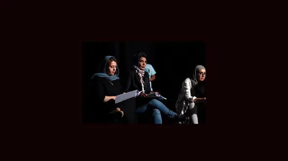 آبی مایل به صورتی در تماشاخانه پالیز