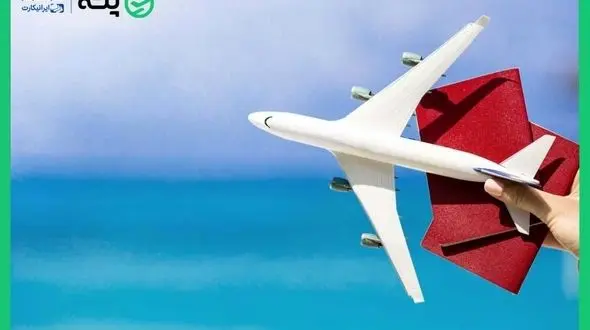 ارزان‌ترین بلیط هواپیما نجف را از کجا بخریم؟