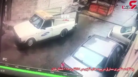 این مرد با نقشه پلید در خیابان های ستارخان تهران پرسه می زد + فیلم