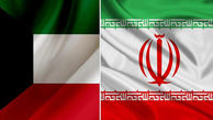 صادرات کالاهای ایرانی به کویت از سرگرفته می‌شود