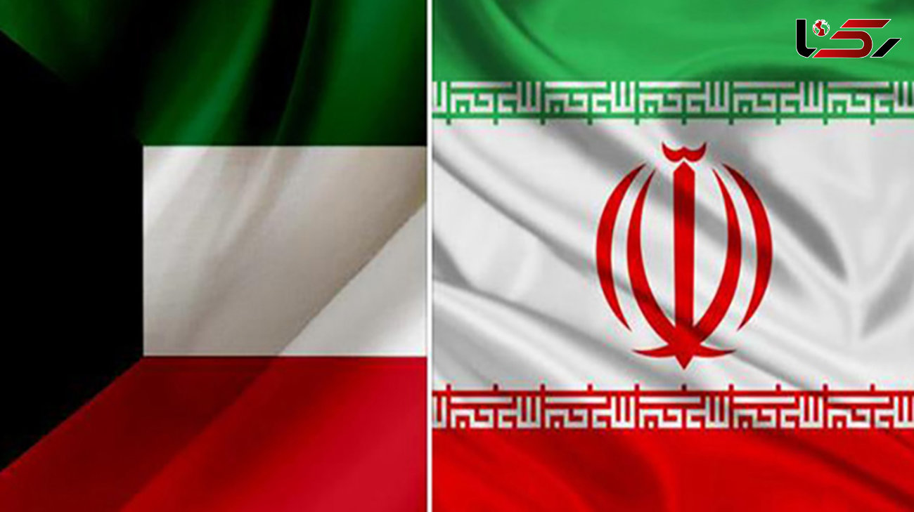 صادرات کالاهای ایرانی به کویت از سرگرفته می‌شود