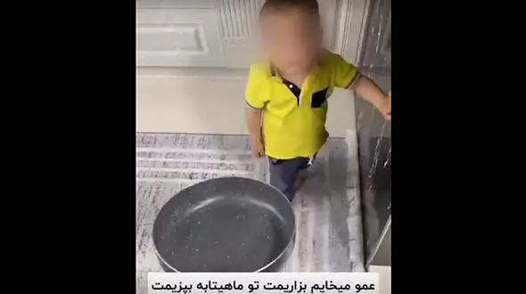 رشد بیماری های روان در سایه شوخی های نامناسب با کودکان