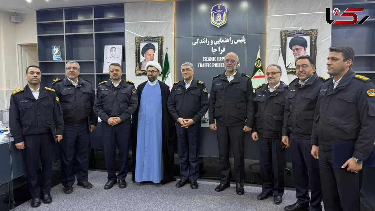 تودیع و معارفه معاونان و مسئولان جدید پلیس راهور فراجا