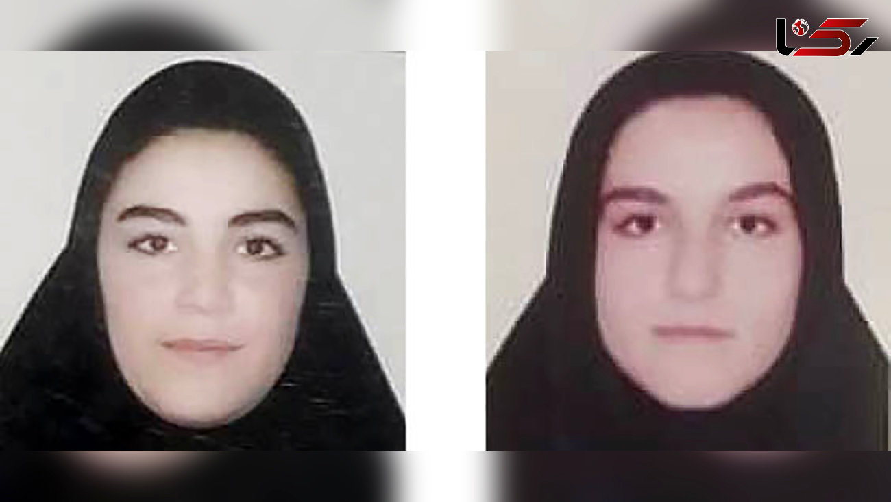 اولین عکس از 2 دختر جوان که در سردشت بلعیده شدند + فیلم و جزییات تلخ