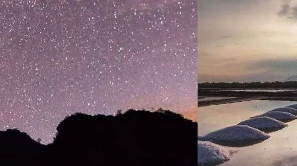 شهری آرام و پرستاره‏ ‏با هوایی کوهستانی و لطیف +تصاویر 
