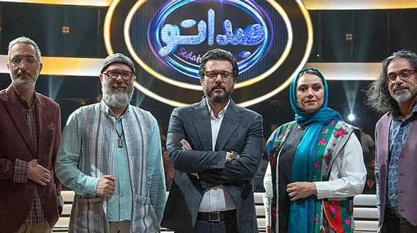 فیلم جادویی ترین صدا در برنامه صداتو ! / داوران هم پذیرفتند 