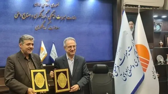 گردشگری ایران به داده‌های دقیق‌تر مجهز می‌شود، تفاهم‌نامه‌ای در این خصوص امضا شد