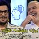 بیژن بنفشه خواه: تو دانشگاه مخ زدن بلد نبودم... یه دختری ازم خوشش اومد ولی... /اصلا بلد نبودیم با دختر...!