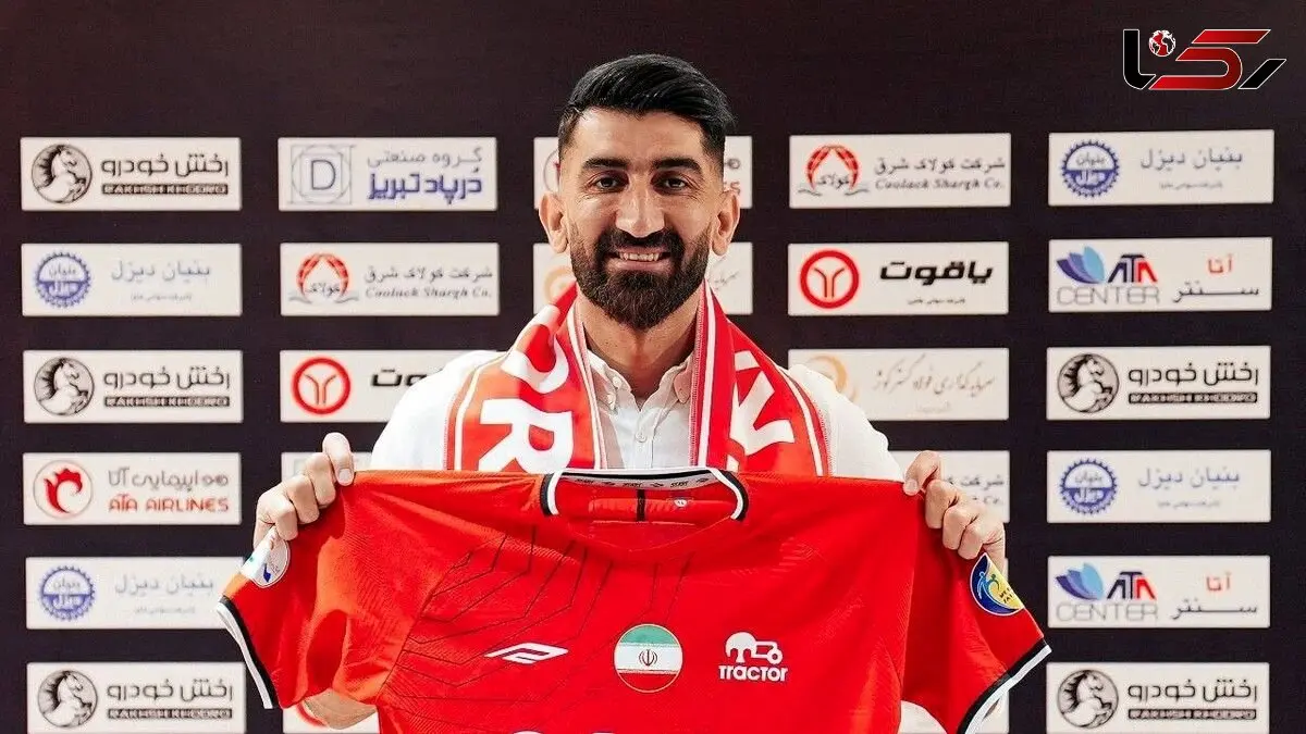 فیلم/ ترکی حرف زدن علیرضا بیرانوند/ تبریزی ها بهترین مردم اند، عاشقشونم