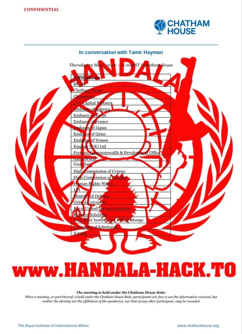 رونمایی از تاریک ترین اسرار امنیتی اسرائیل