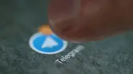 استوری تلگرام برای کاربران ایرانی فعال شد