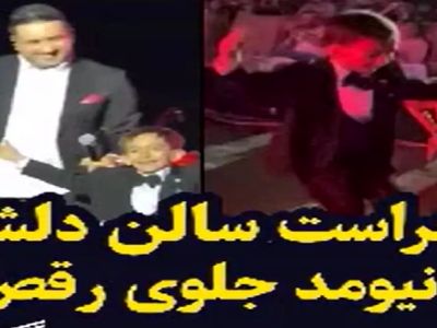 آواز باشکوه آذری با صدای امید حاجیلی ! / رقص آذری پسربچه  کنسرت رو برد هوا !