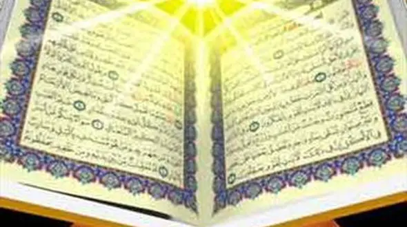 ترتیل جزء نوزدهم قرآن + متن و صوت