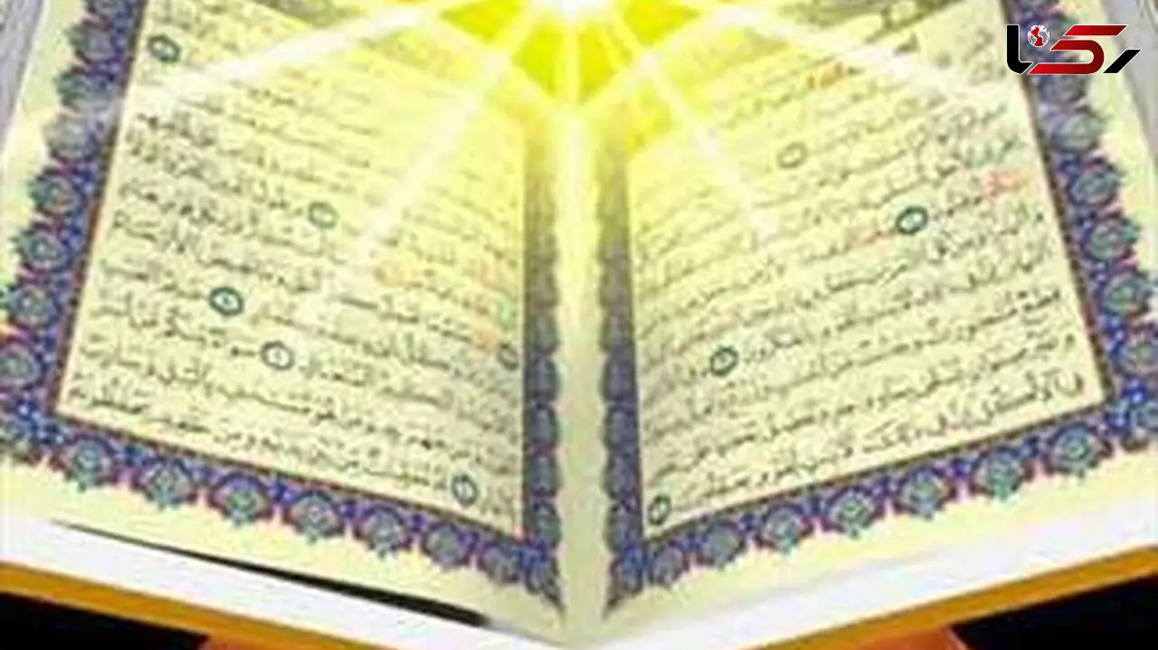 ترتیل جزء بیست و هفتم قرآن + متن و صوت