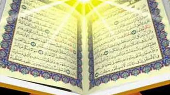 ترتیل جزء بیست و هفتم قرآن + متن و صوت