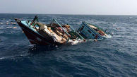 غرق شدن شناور ایرانی با 17 کانتینر میوه در آبهای خلیج فارس + جزییات