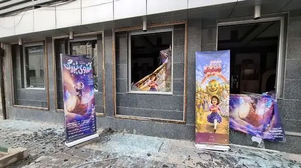 حمله آمریکا و اسرائیل به تنها تالار تخصصی تئاتر کودک 