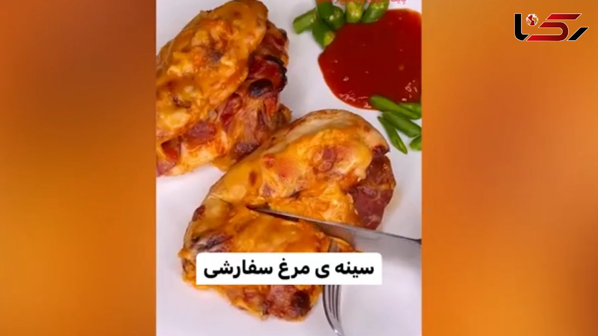 سینه مرغ رو اینجوری درست کن دیگه / فیلم