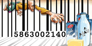هر 15 روز یک بار افزایش قیمت لبنیات / جریمه‌ های بی‌ اثر، چراغ سبز به گران‌ فروشان + فیلم