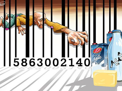 هر 15 روز یک بار افزایش قیمت لبنیات / جریمه‌ های بی‌ اثر، چراغ سبز به گران‌ فروشان + فیلم