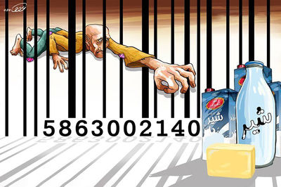 هر 15 روز یک بار افزایش قیمت لبنیات / جریمه‌ های بی‌ اثر، چراغ سبز به گران‌ فروشان + فیلم