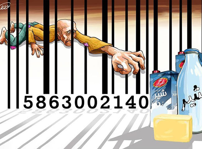 هر 15 روز یک بار افزایش قیمت لبنیات / جریمه‌ های بی‌ اثر، چراغ سبز به گران‌ فروشان + فیلم