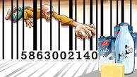 هر 15 روز یک بار افزایش قیمت لبنیات / جریمه‌ های بی‌ اثر، چراغ سبز به گران‌ فروشان + فیلم