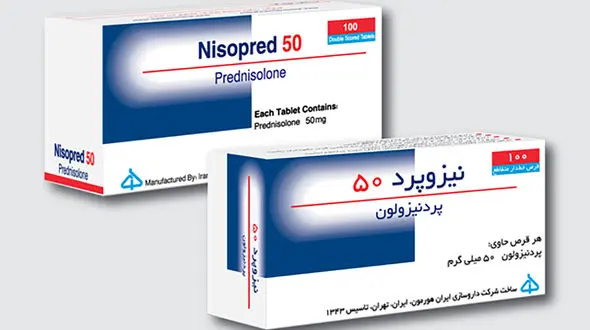 قرص نیزوپرد برای چیست؟