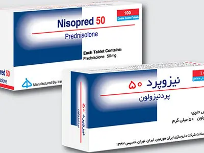 قرص نیزوپرد برای چیست؟