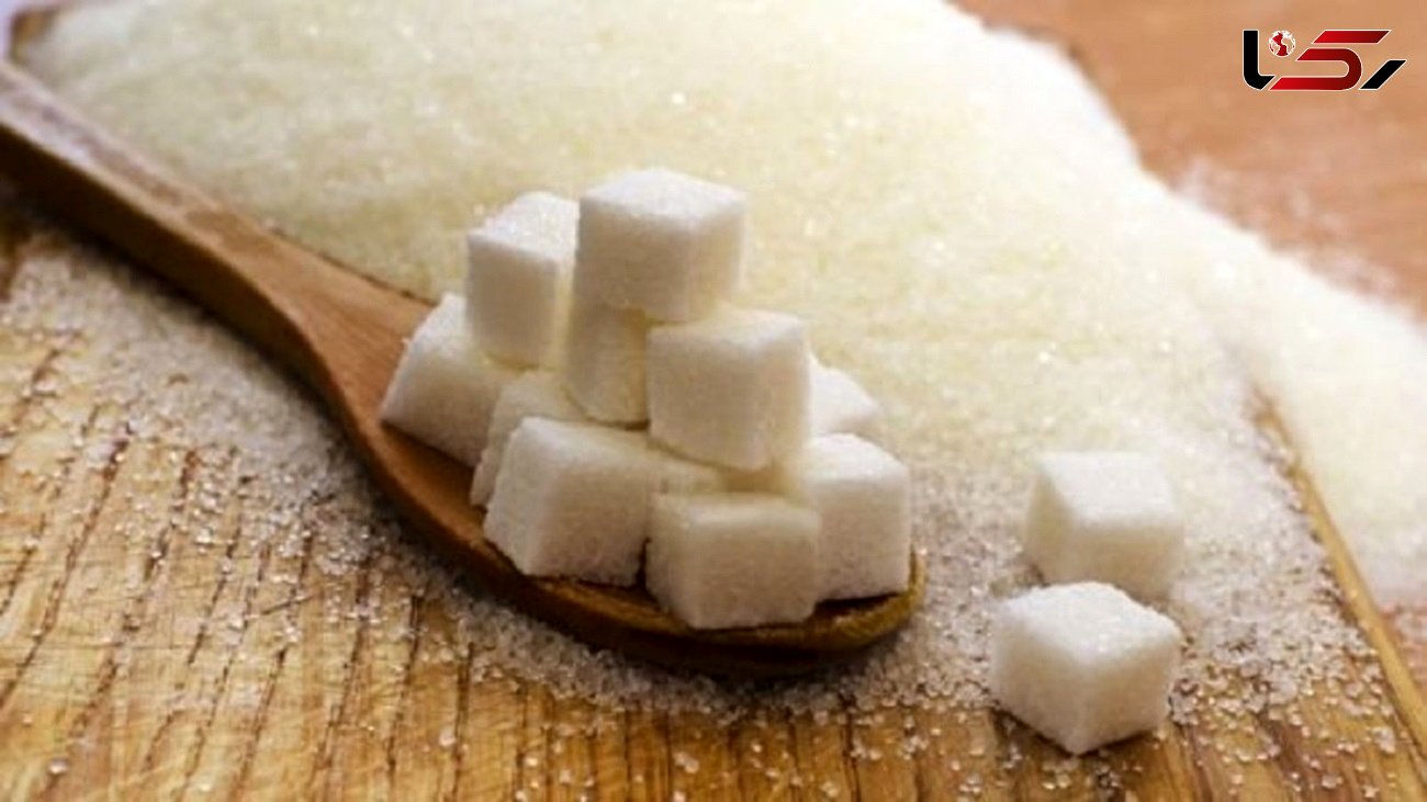 وزارت بهداشت: قند و شکر را گران کنید تا مصرف کم شود!