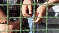 دستگیری 7 عامل تیراندازی در گوهردشت