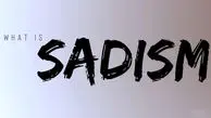 سادیسم چیست؟ / جدول های تخصصی درباره سادیسم