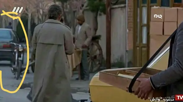 سوتی جدید صدا و سیما در سریال «وارش» + عکس
