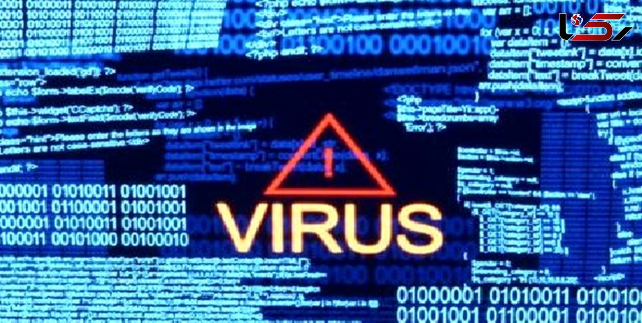 عرضه ضدویروس قوی تر برای ویندوز