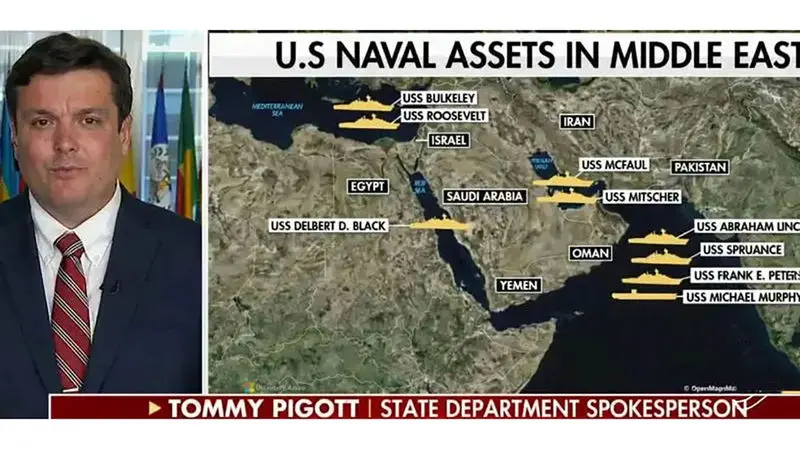 مکان دقیق ناوهای آمریکایی در تازه ترین تصویر منتشر شده
