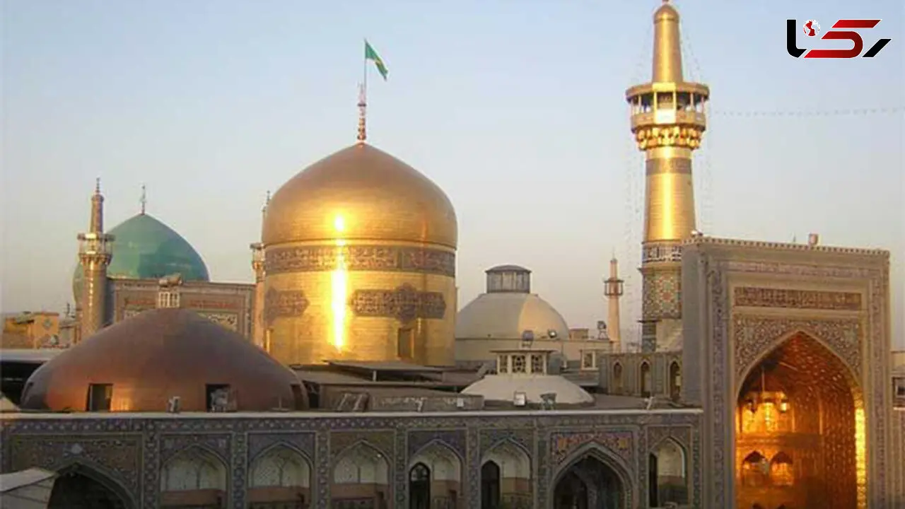 سرنوشت عجیب خانم مسافر  رومانیایی در ایران / مسلمان شدن آنجلا در حرم امام رضا(ع)