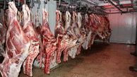 توزیع گوشت قرمز روسی در کشور + قیمت