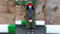 این زن جوان عامل ربودن نوزاد 5 ماهه در صحن امام خمینی بود / انگیزه شیطانی اش فاش شد + عکس
