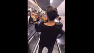 فیلم دستان جادویی این پسر متروی تهران را منفجر کرد ! / همه طلسم او شدند !