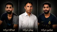 سه برادر در فاصله چند ساعت در دو تصادف جداگانه جان باختند