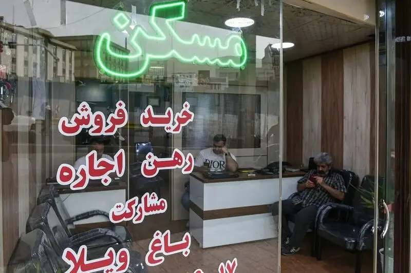 مشاوران-املاک