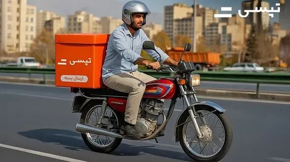 استخدام پیک موتوری در تپسی باکس
